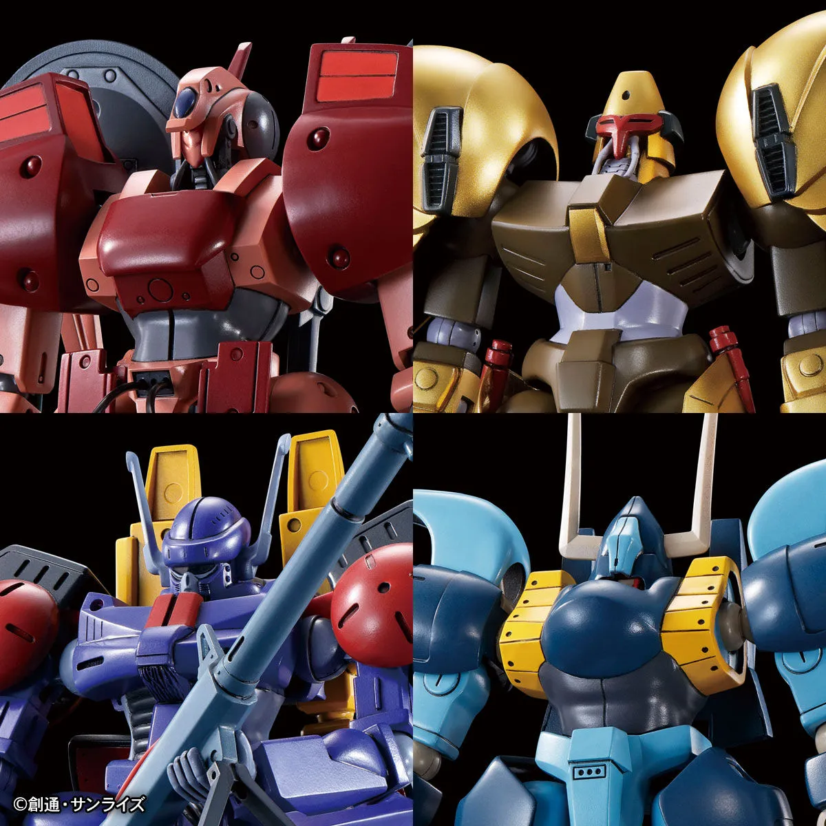 A-Class Heavy Metal Set (1/144)