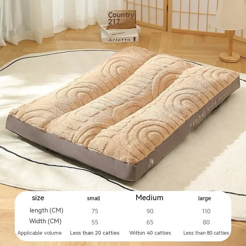 Orthopedic dog bed Kennel Four Seasons Universal