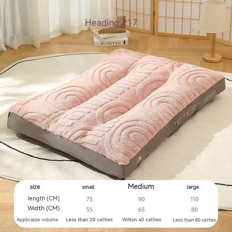 Orthopedic dog bed Kennel Four Seasons Universal